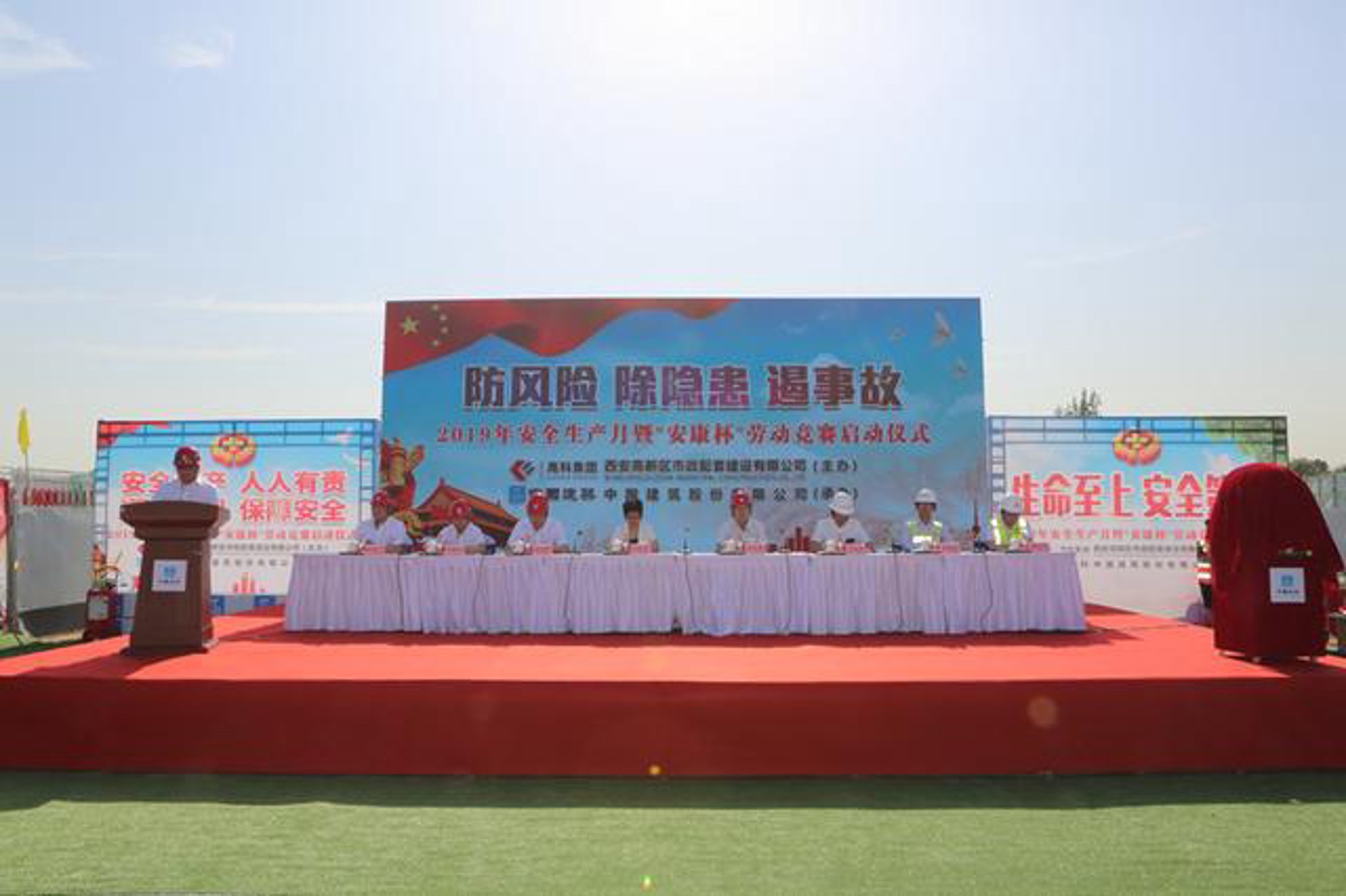 诺言精密金属